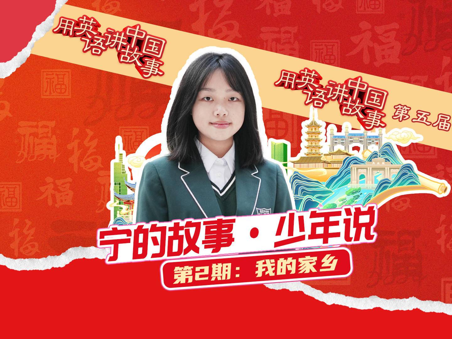 
                        4:3图片