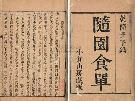 
                        4:3图片