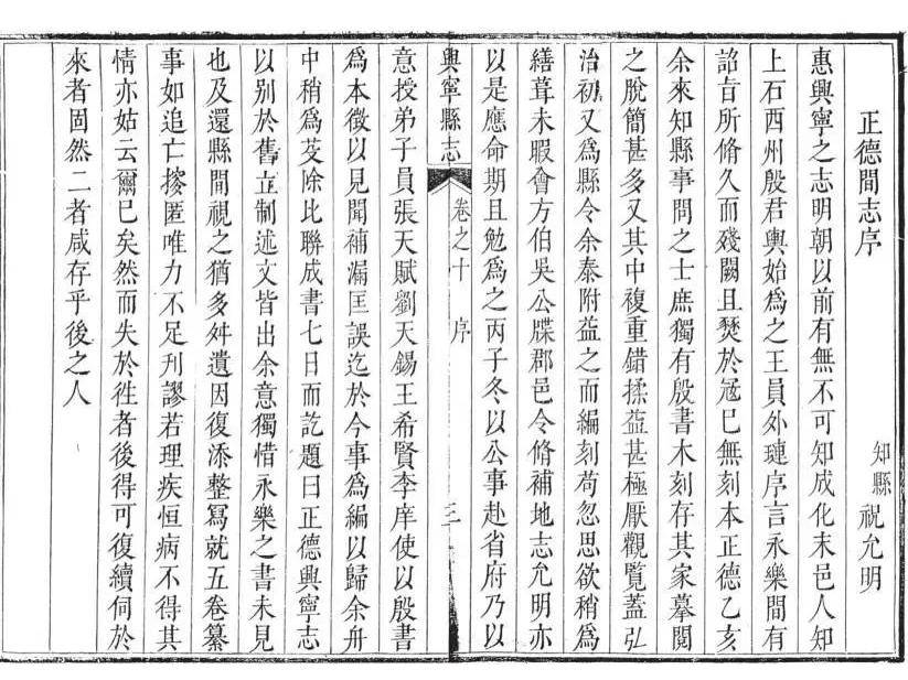 
                        4:3图片