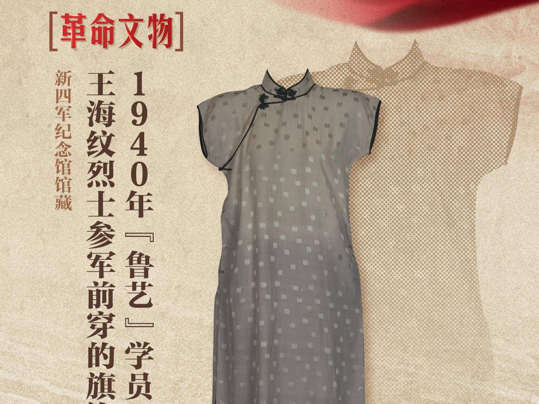 
                        4:3图片