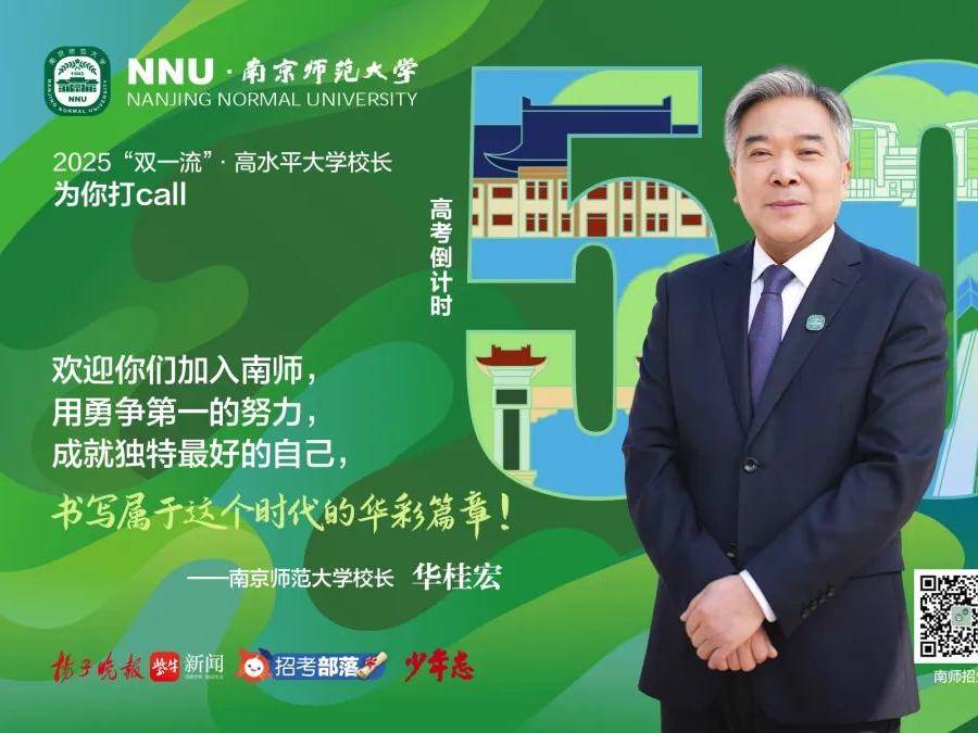 
                        4:3图片
