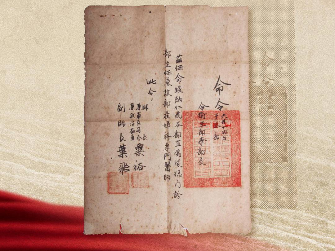 
                        4:3图片