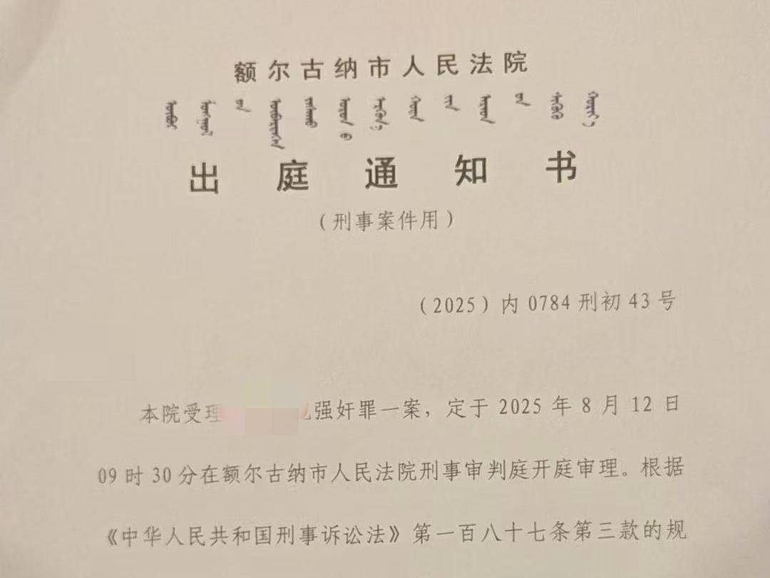 
                        4:3图片