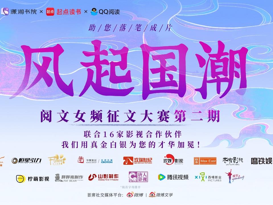 
                        4:3图片