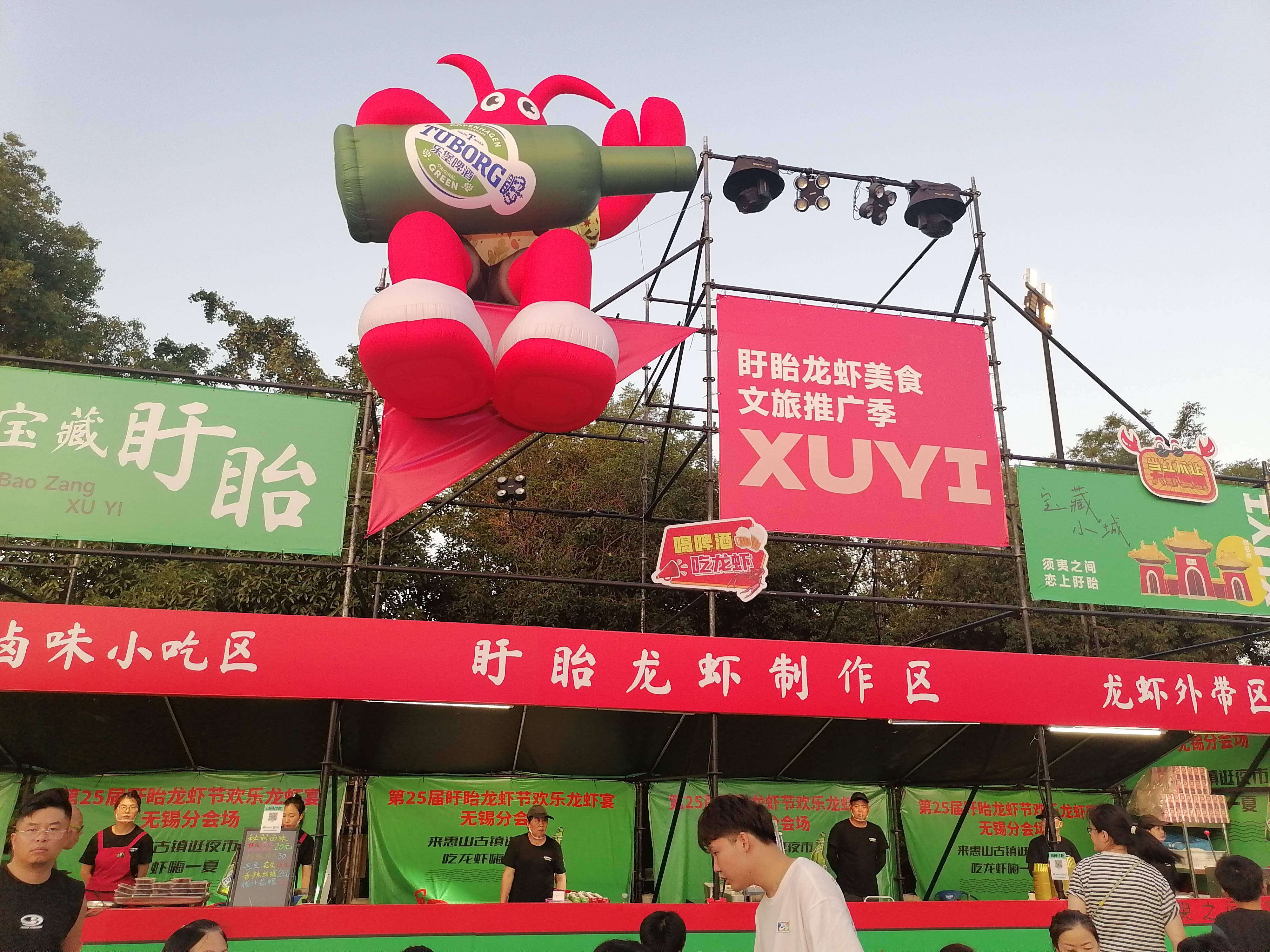 
                        4:3图片