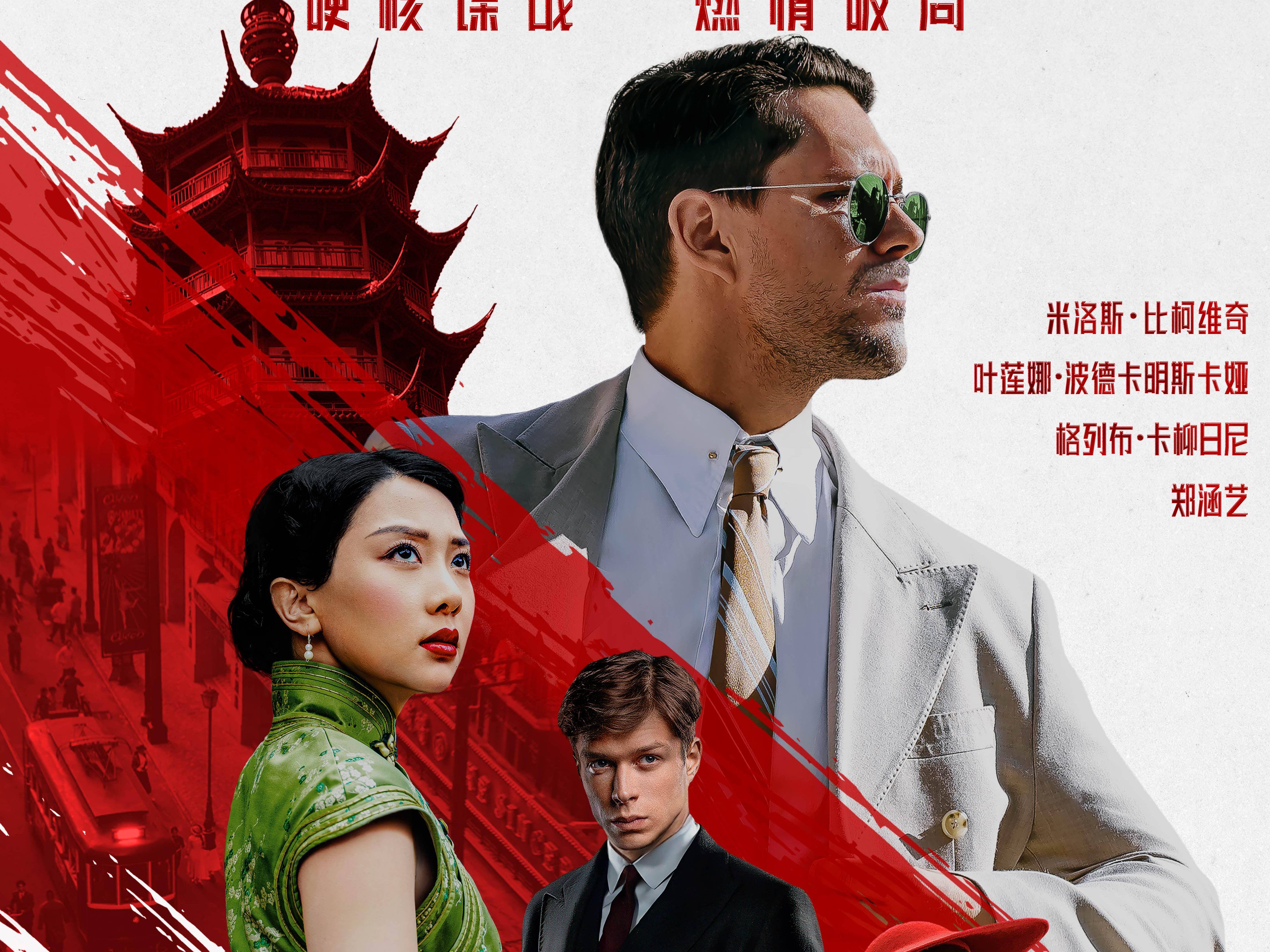 
                        4:3图片