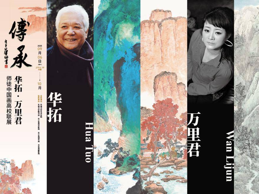 
                        4:3图片