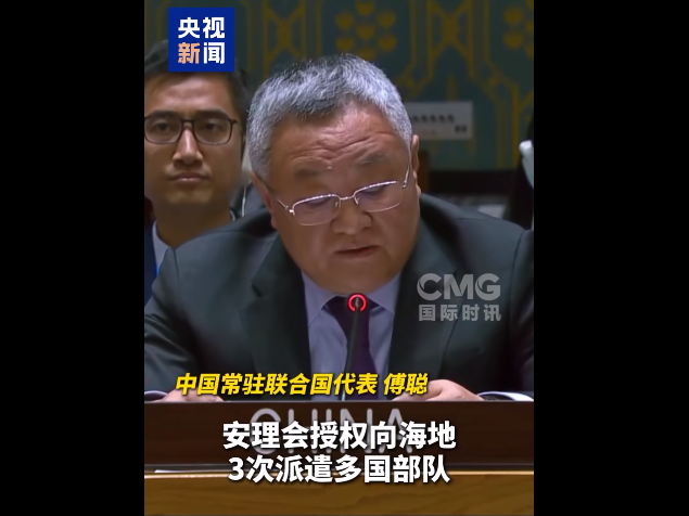 
                        4:3图片