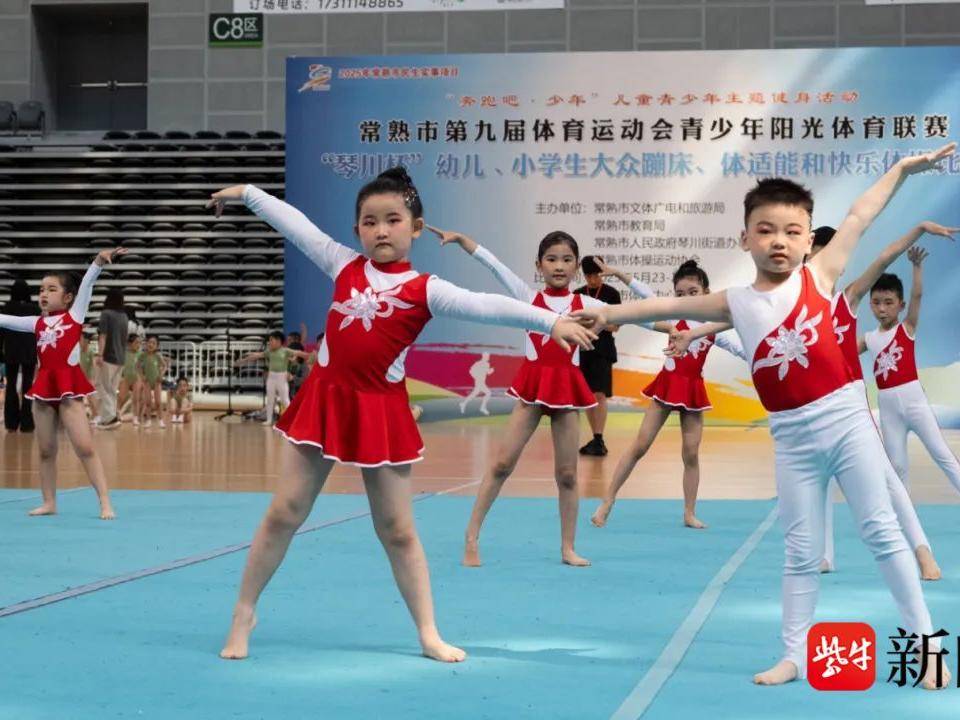 
                        4:3图片