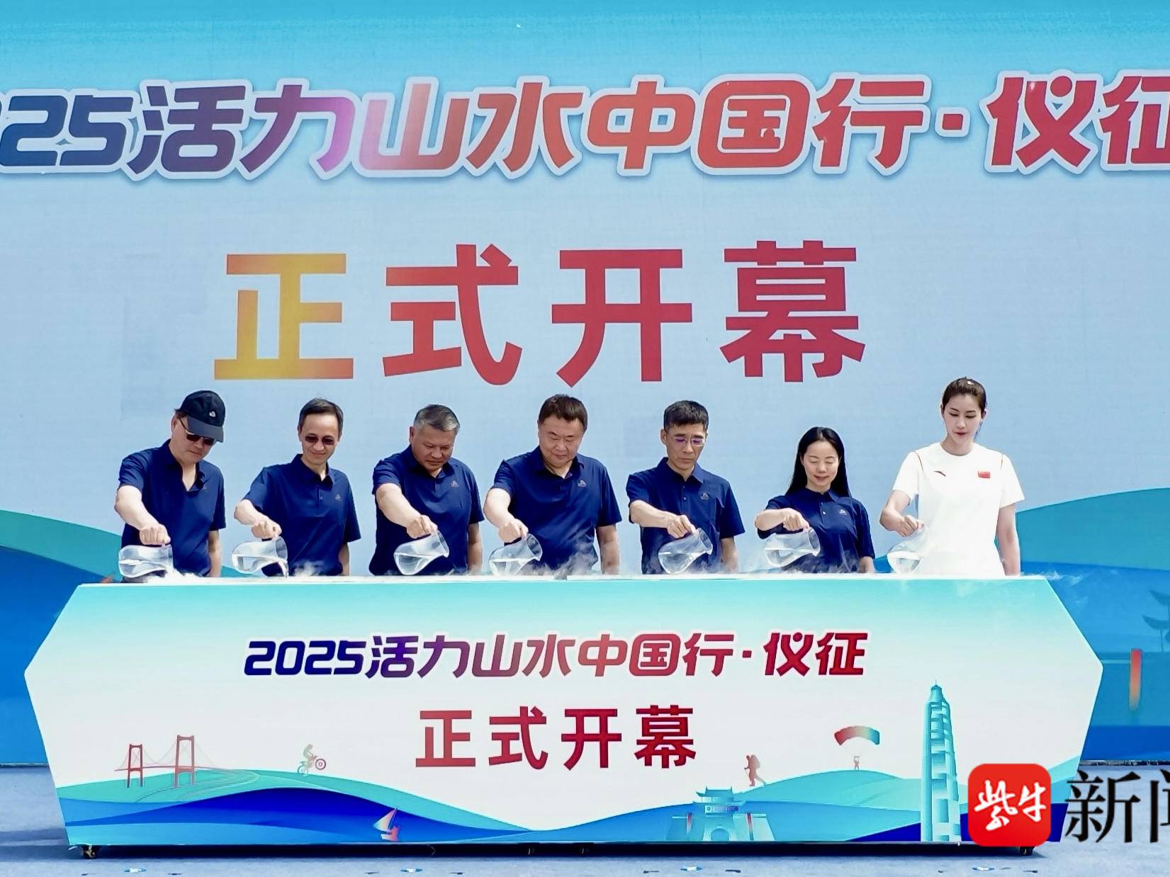 
                        4:3图片