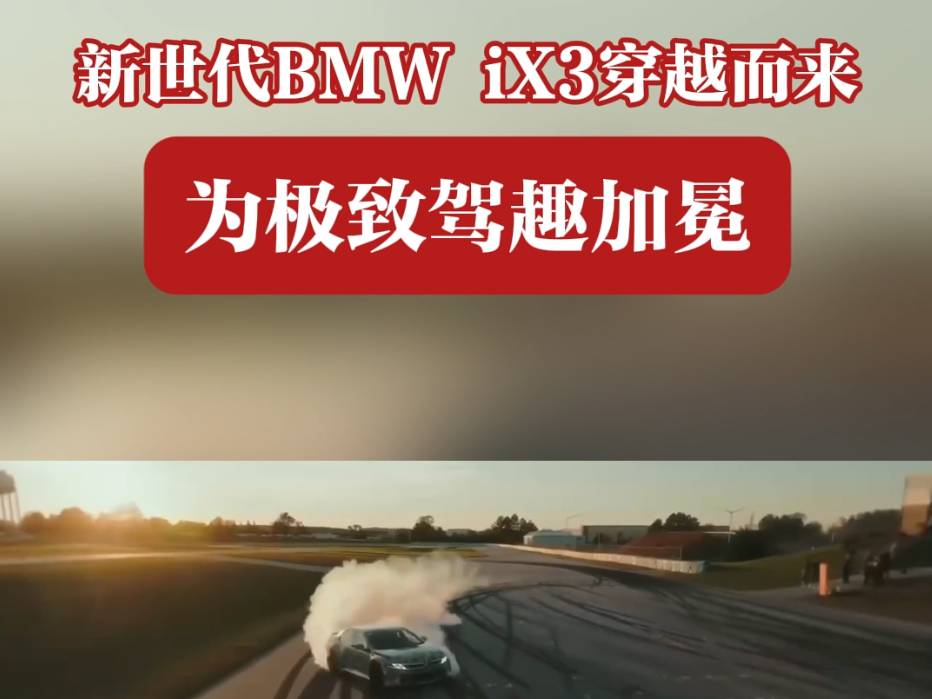 
                        4:3图片
