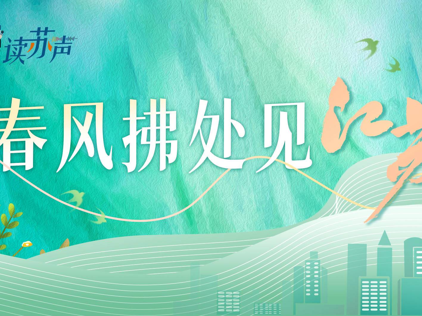 
                        4:3图片