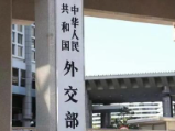 
                        4:3图片
