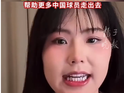 
                        4:3图片