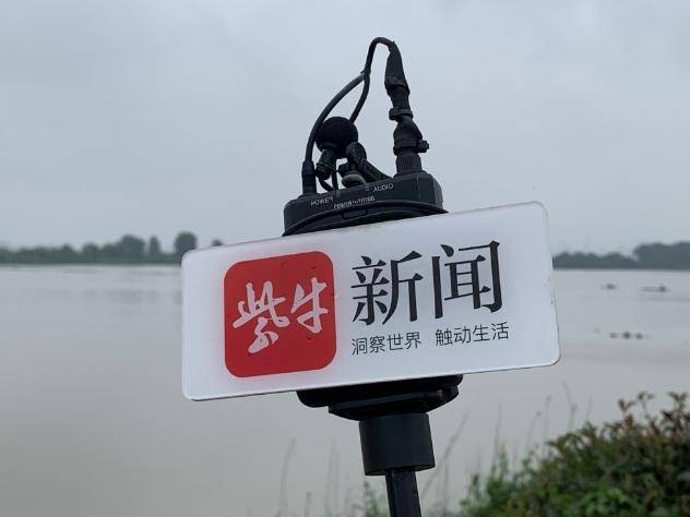 
                        4:3图片
