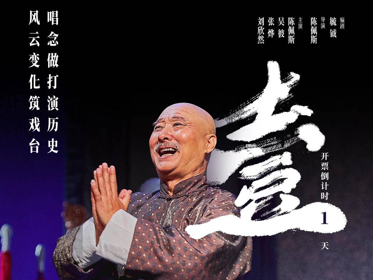 
                        4:3图片