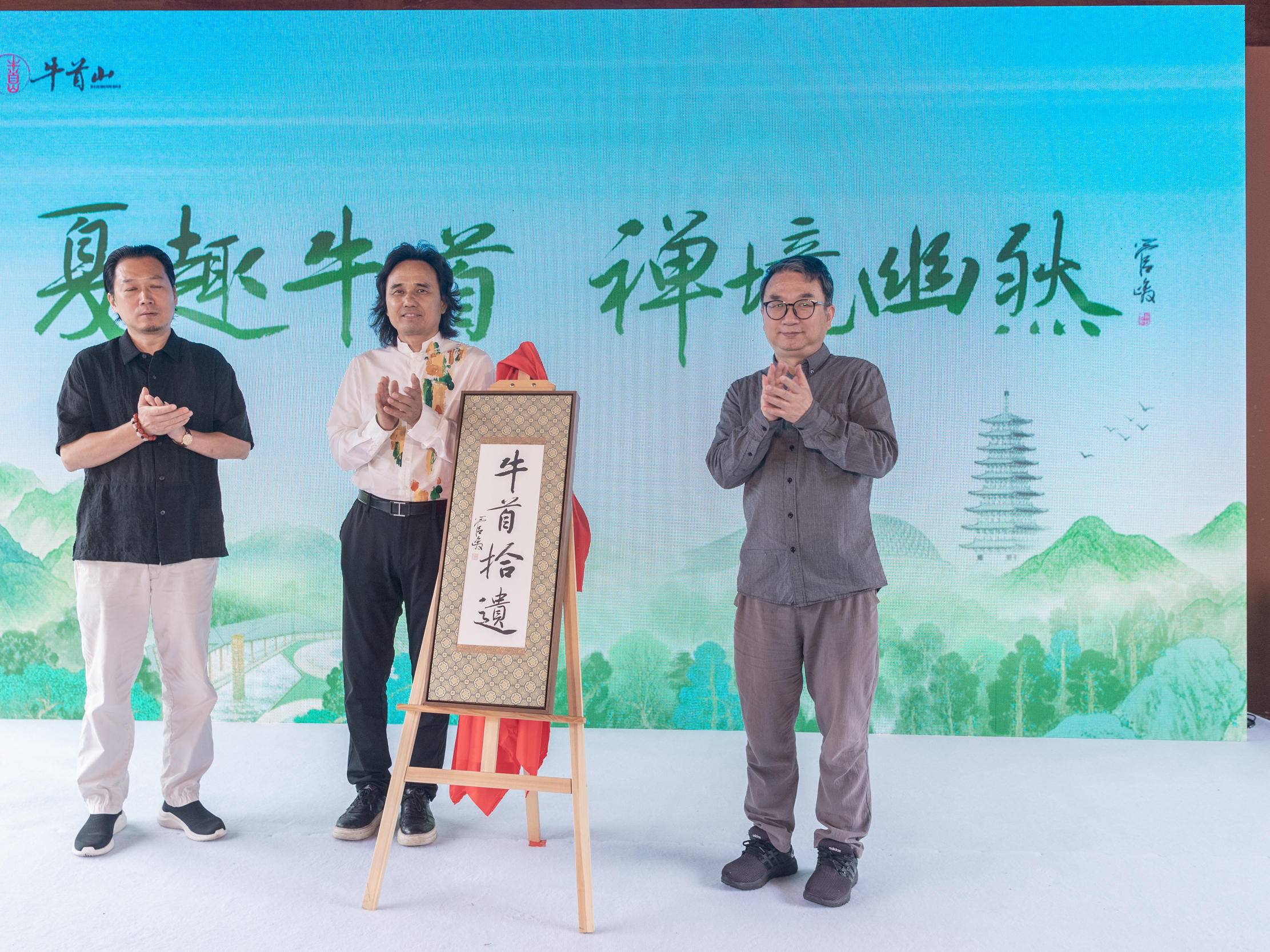 
                        4:3图片