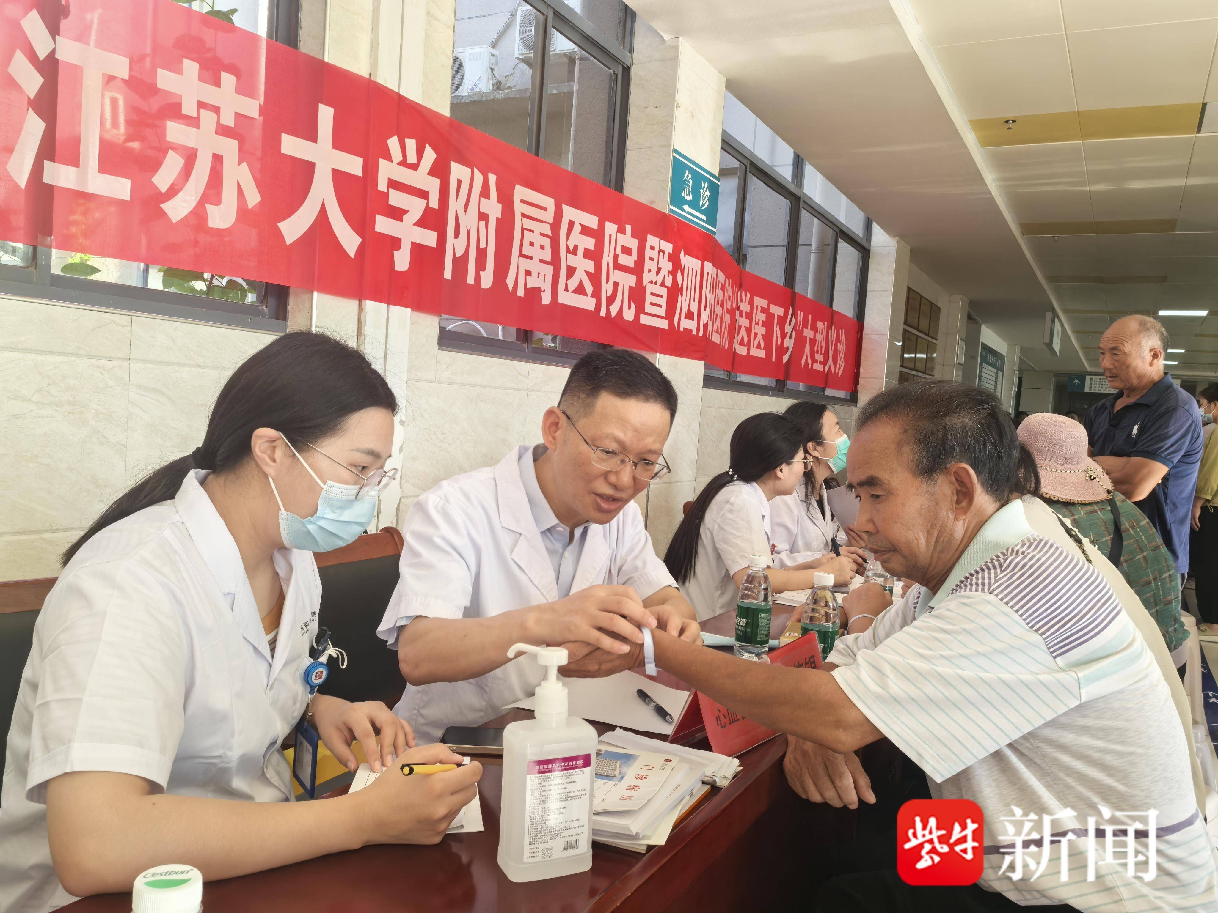
                        4:3图片
