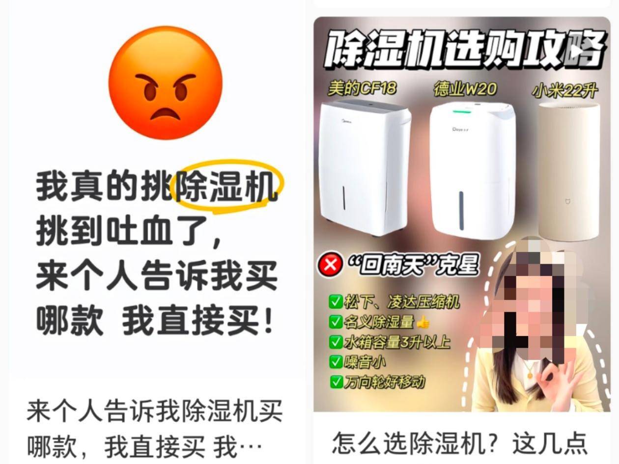 
                        4:3图片