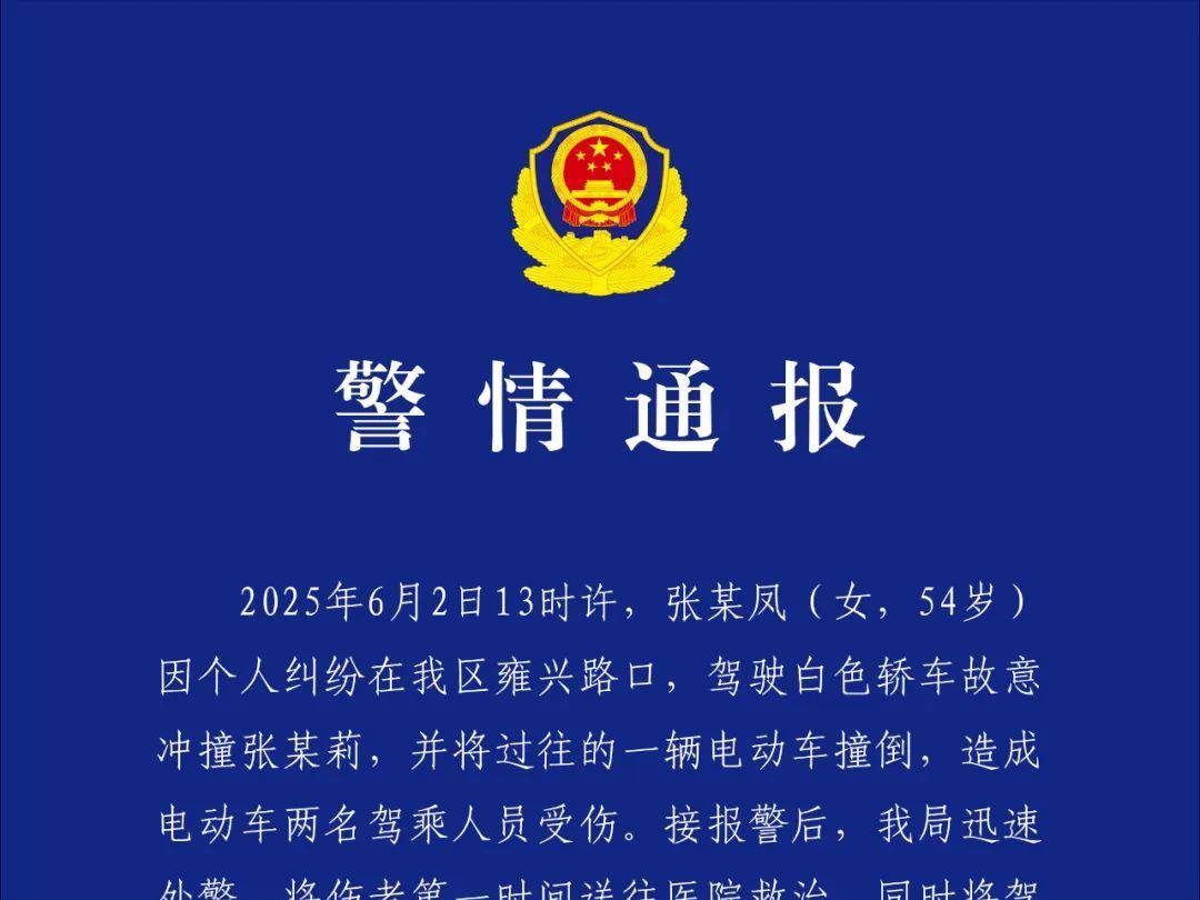 
                        4:3图片