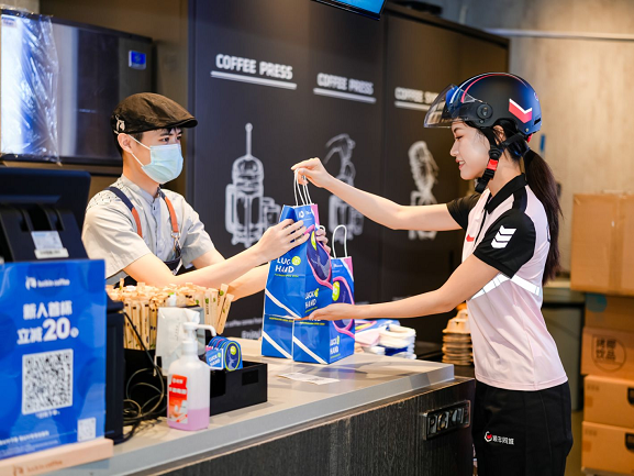 
                        4:3图片
