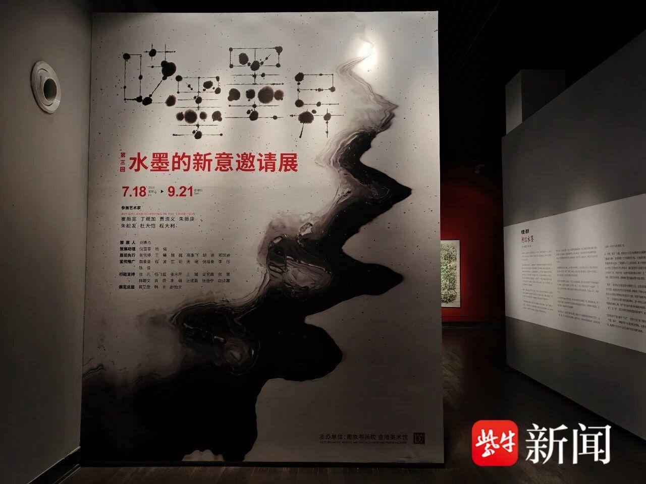 
                        4:3图片