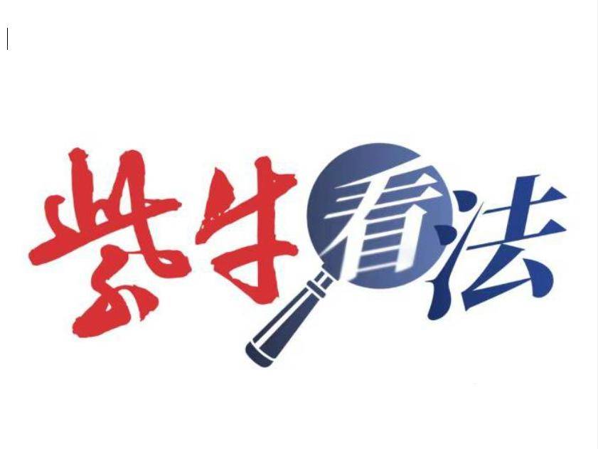 
                        4:3图片