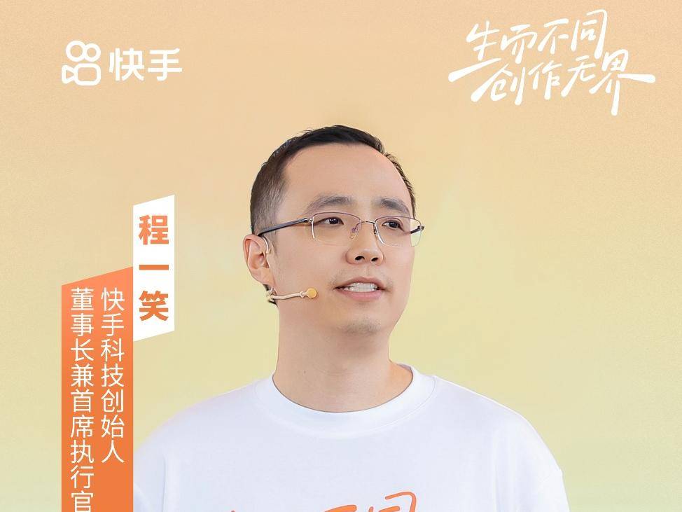 
                        4:3图片