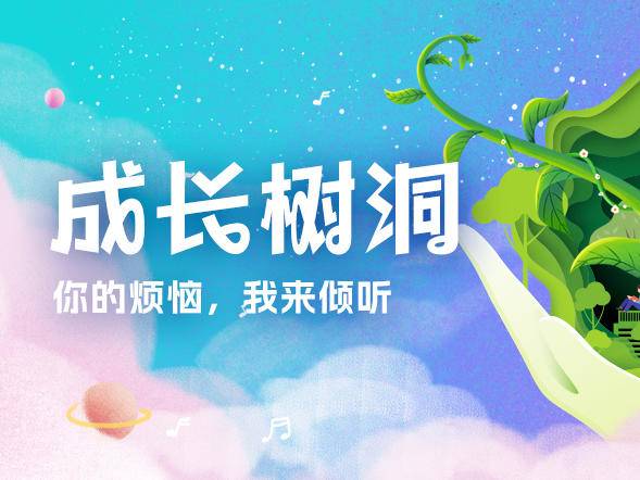 
                        4:3图片