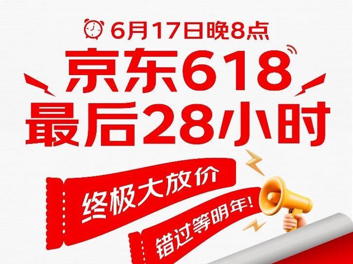 
                        4:3图片