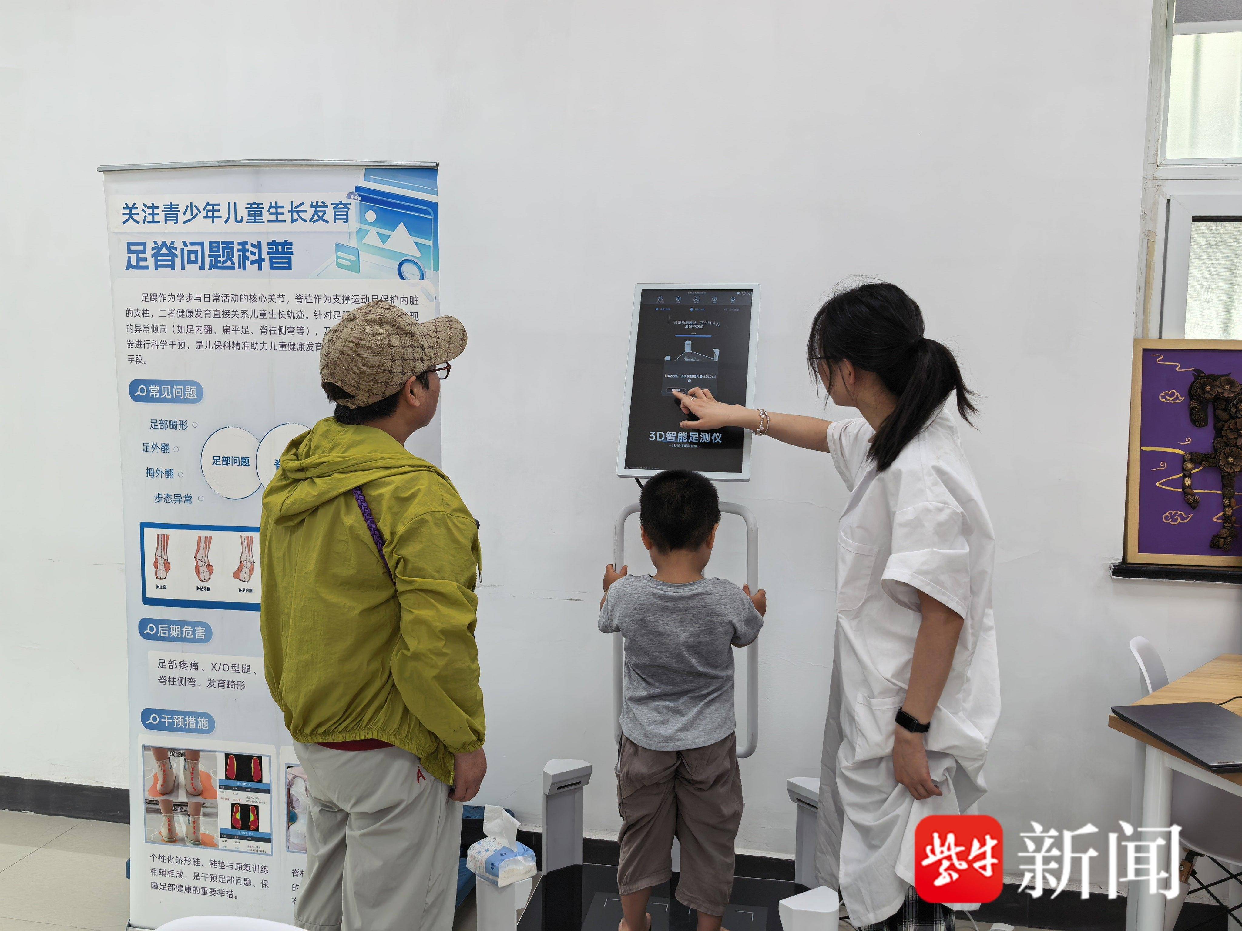 
                        4:3图片