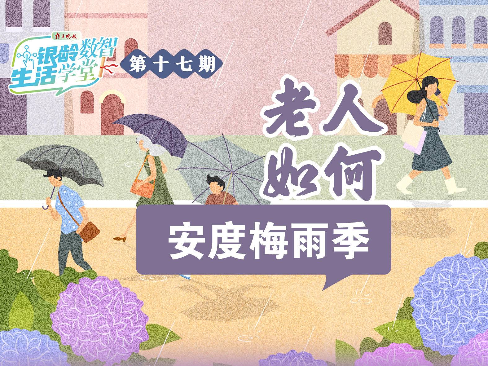 
                        4:3图片