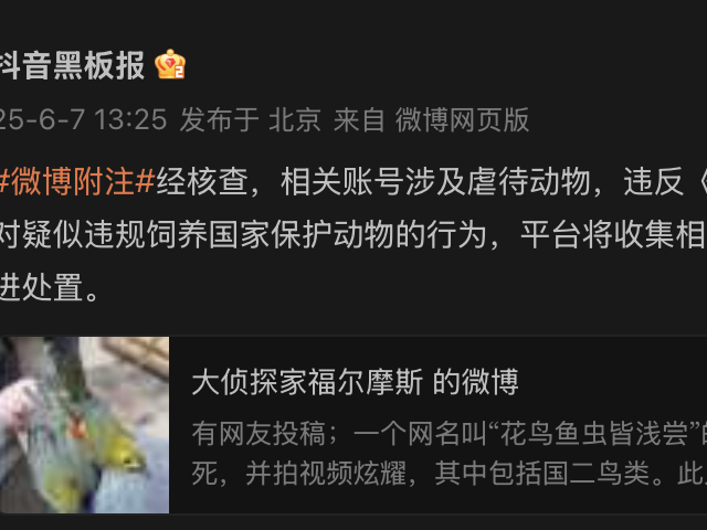 
                        4:3图片