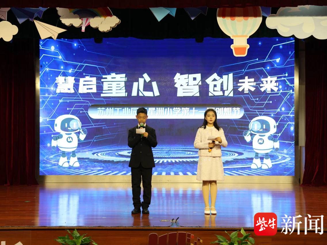 
                        4:3图片