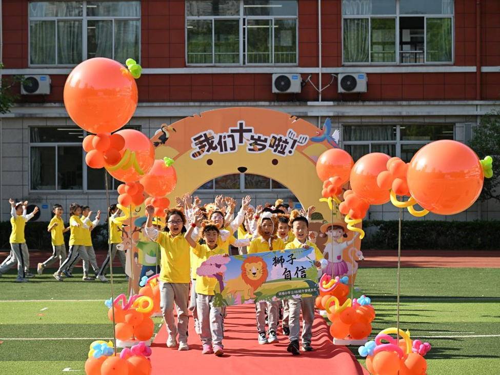 
                        4:3图片