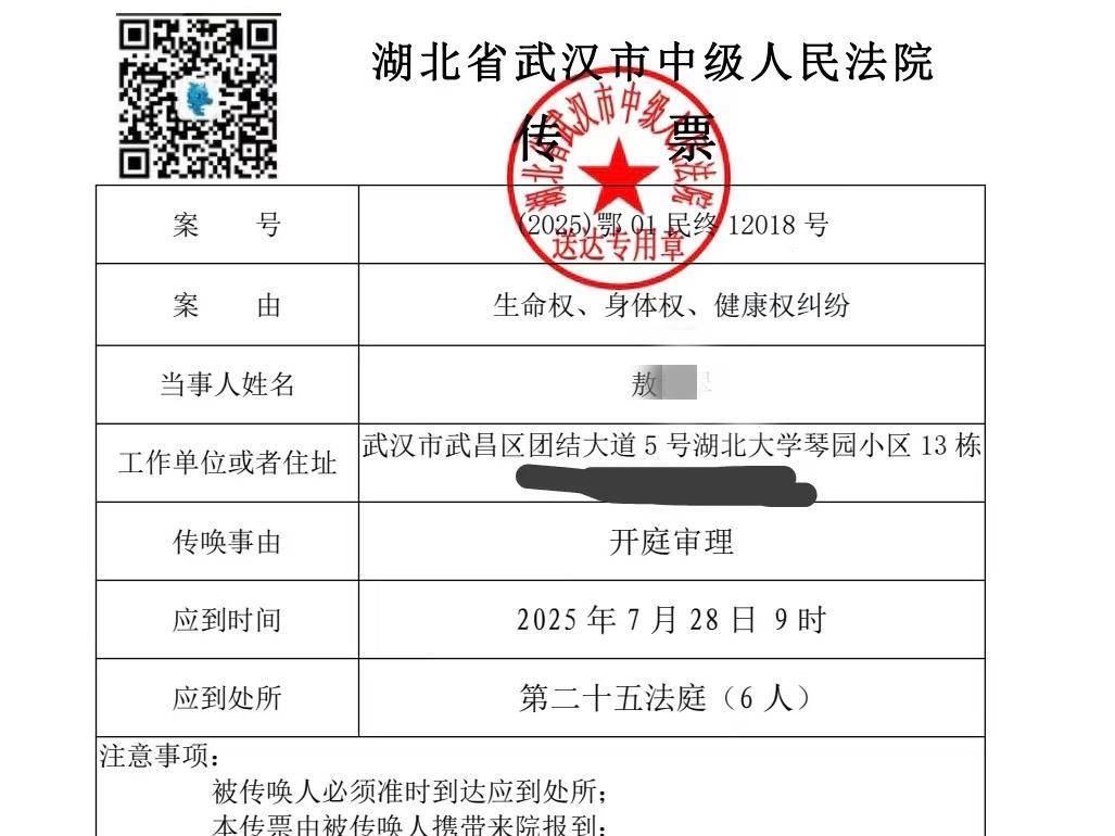 
                        4:3图片