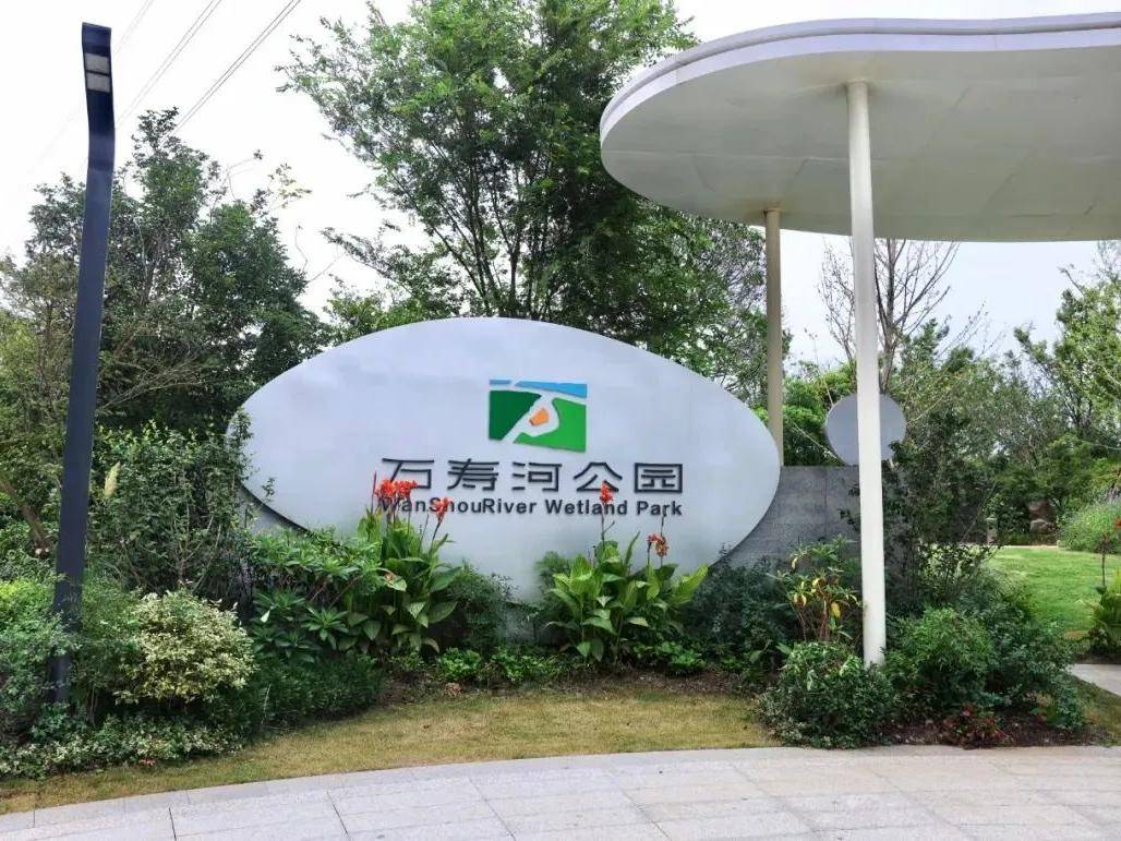 
                        4:3图片