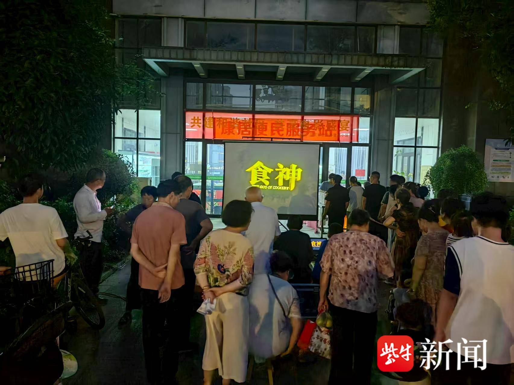 
                        4:3图片