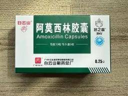 
                        4:3图片