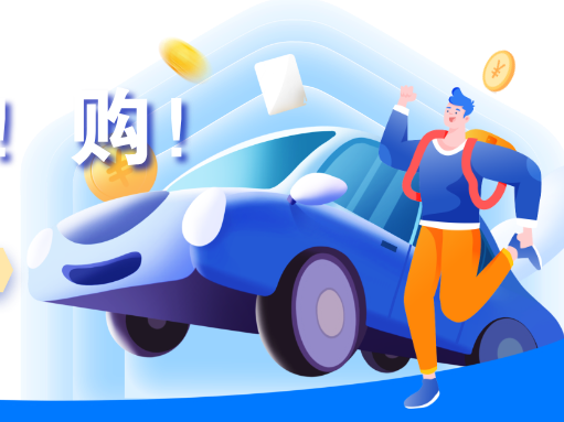 
                        4:3图片