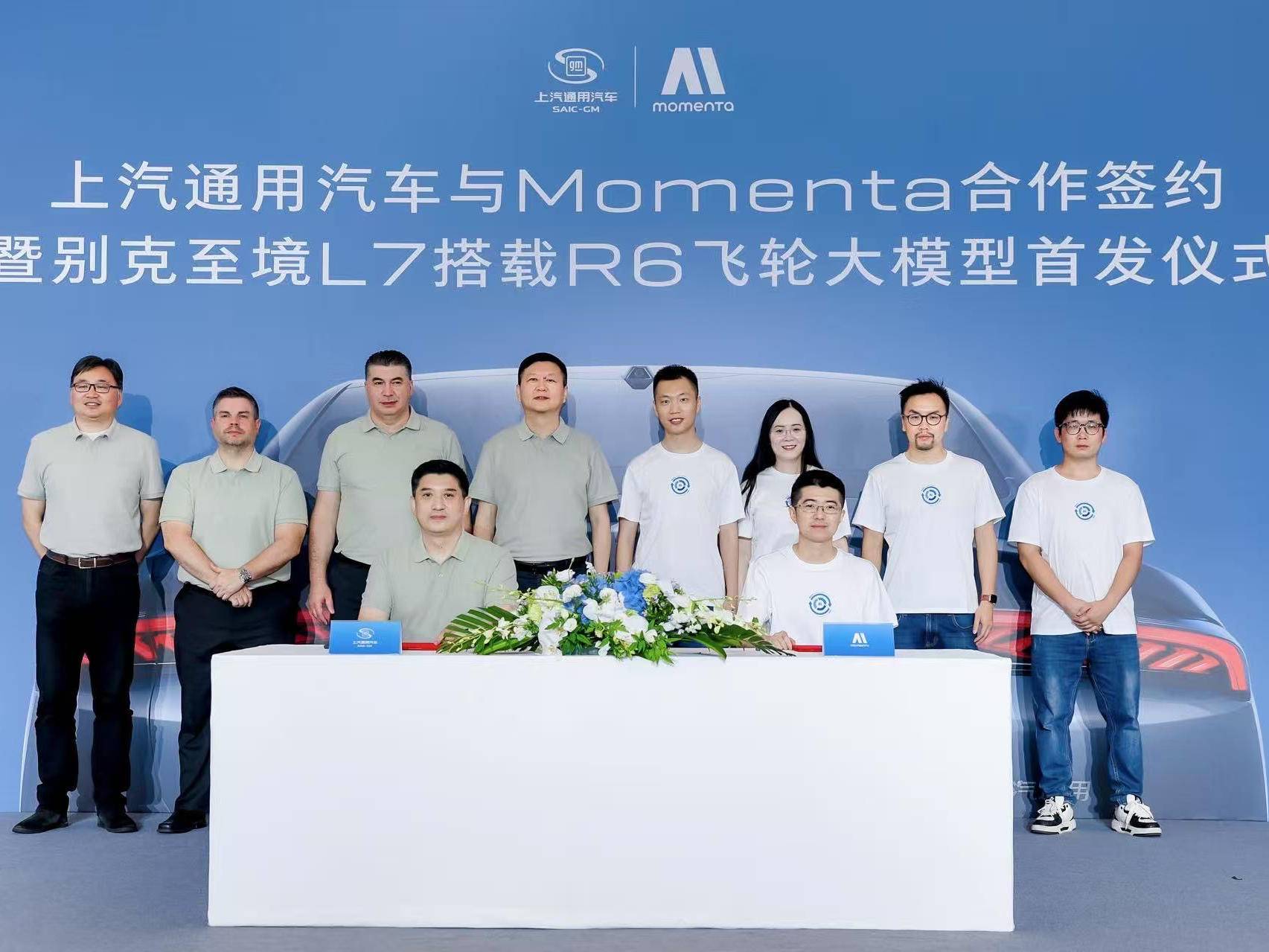 
                        4:3图片