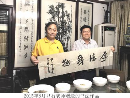 
                        4:3图片