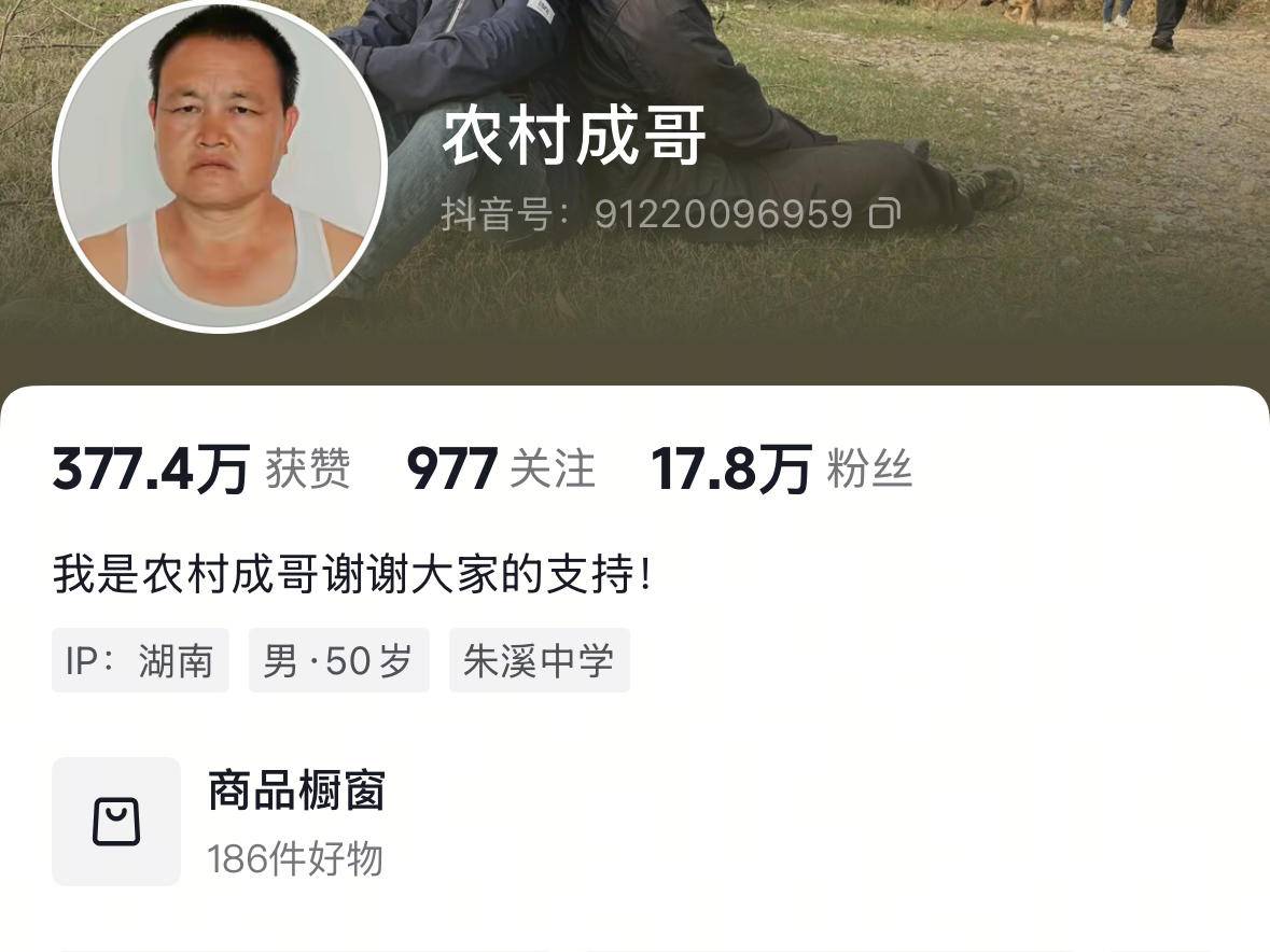 
                        4:3图片