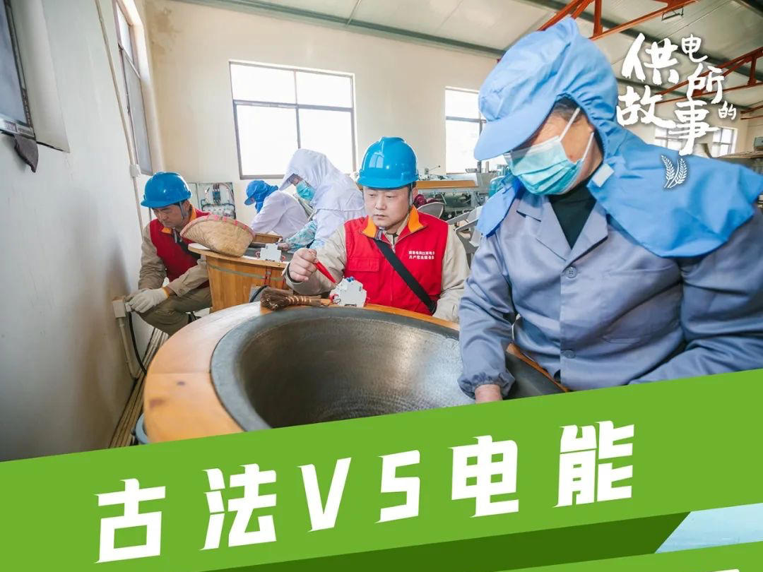 
                        4:3图片