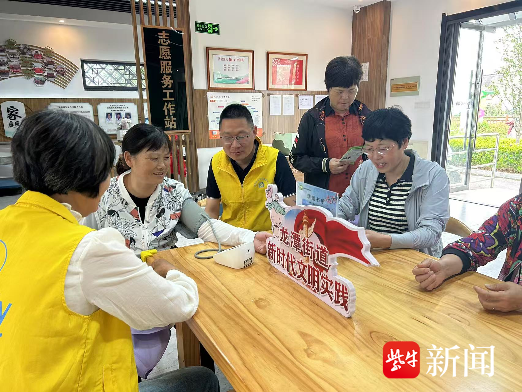 
                        4:3图片