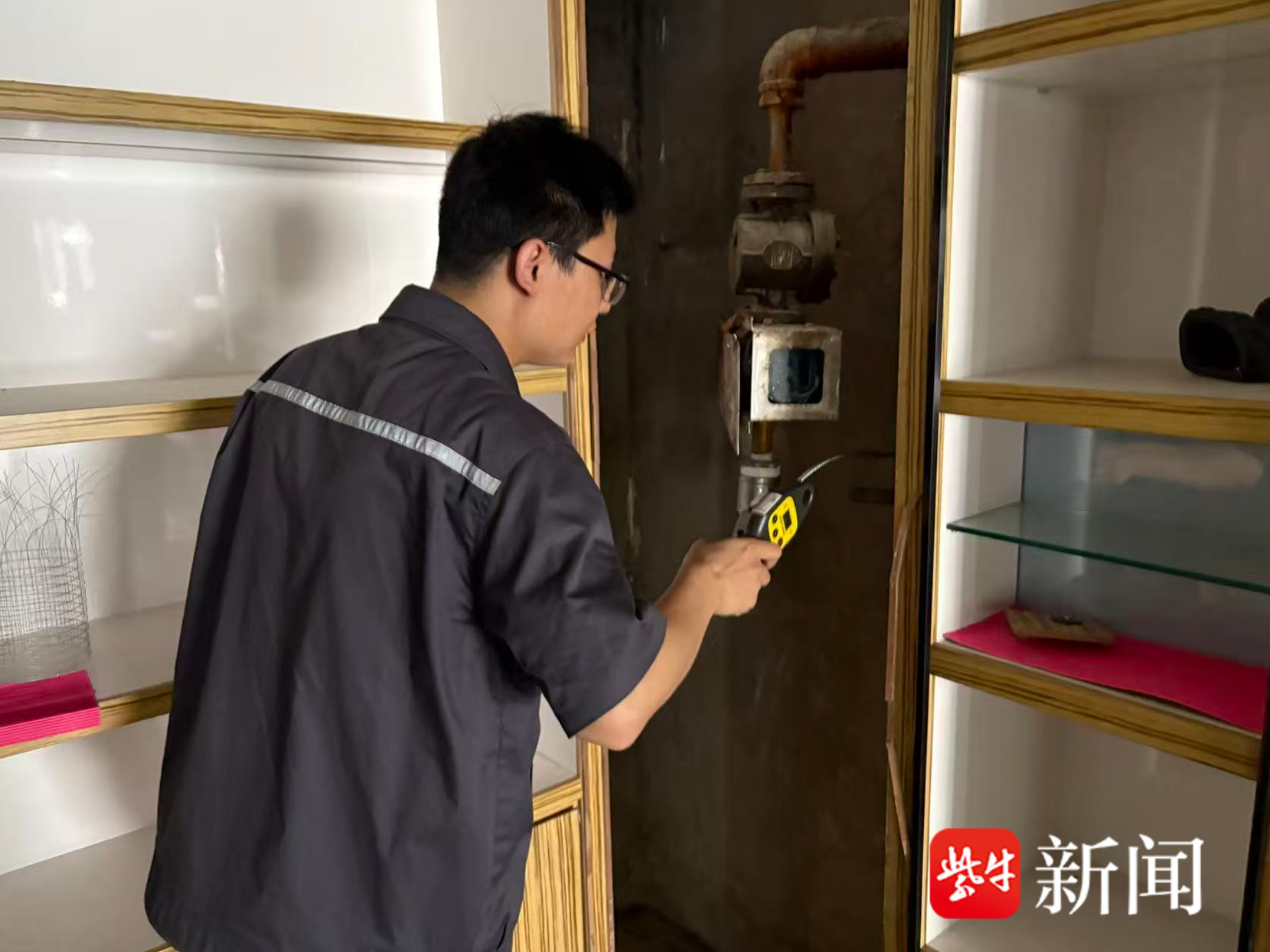 
                        4:3图片