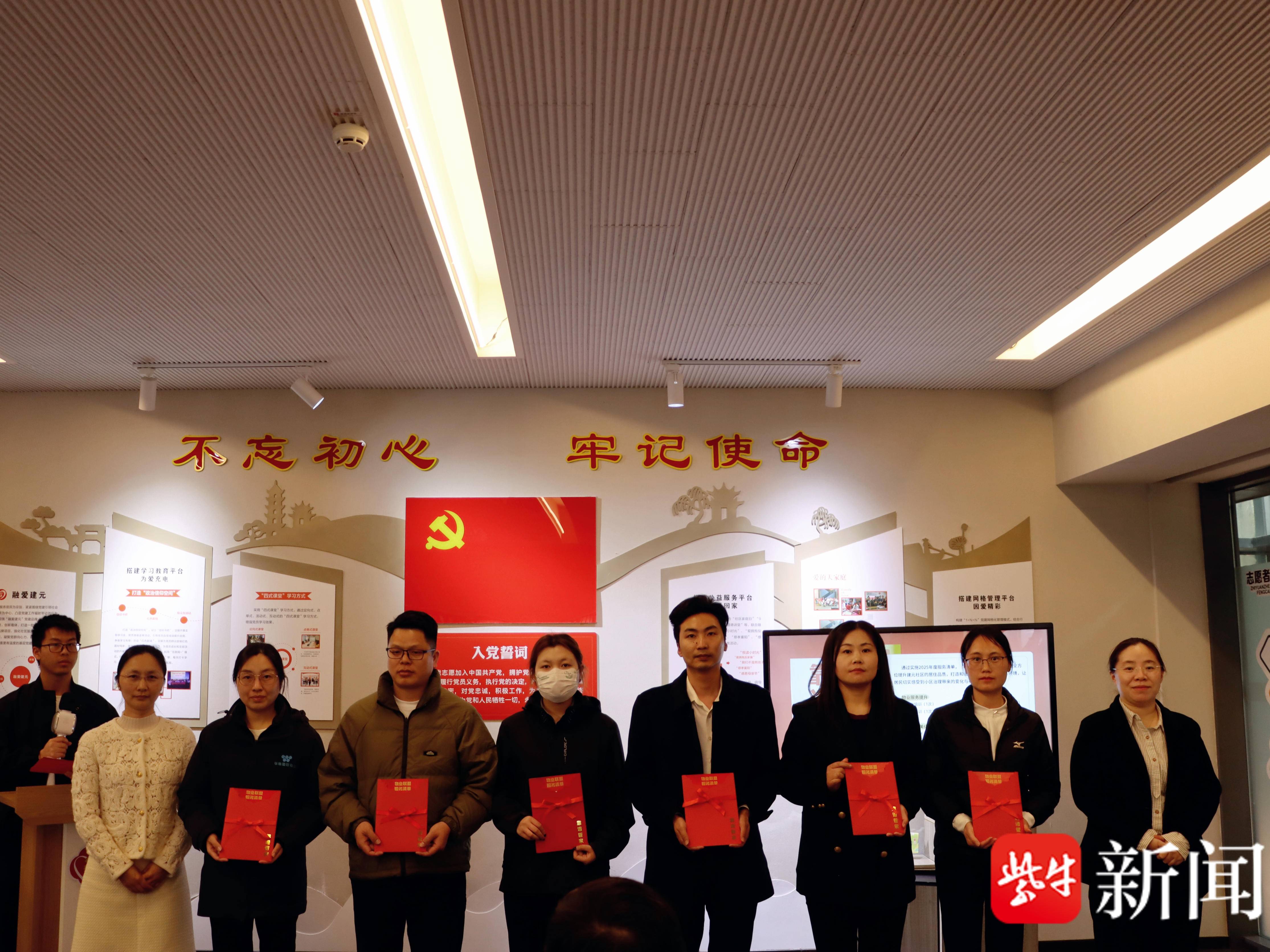 
                        4:3图片