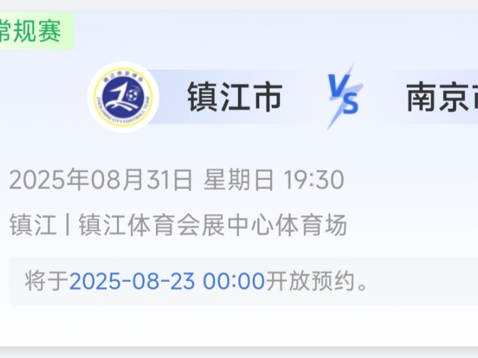 
                        4:3图片