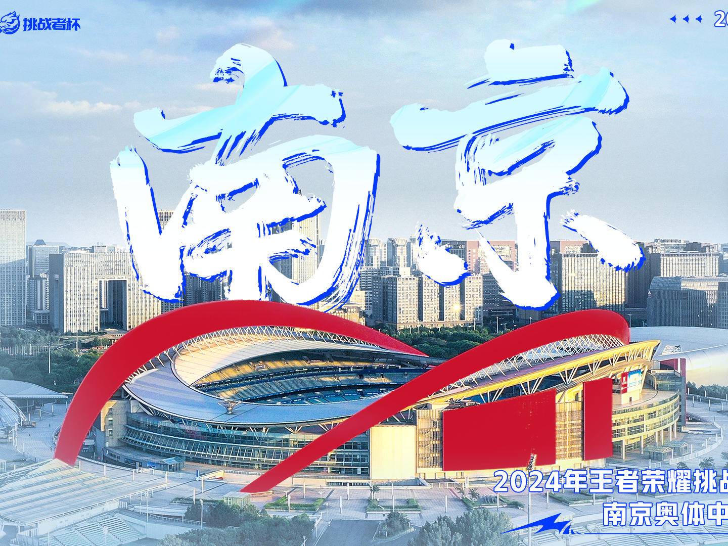 
                        4:3图片