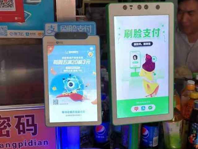 
                        4:3图片
